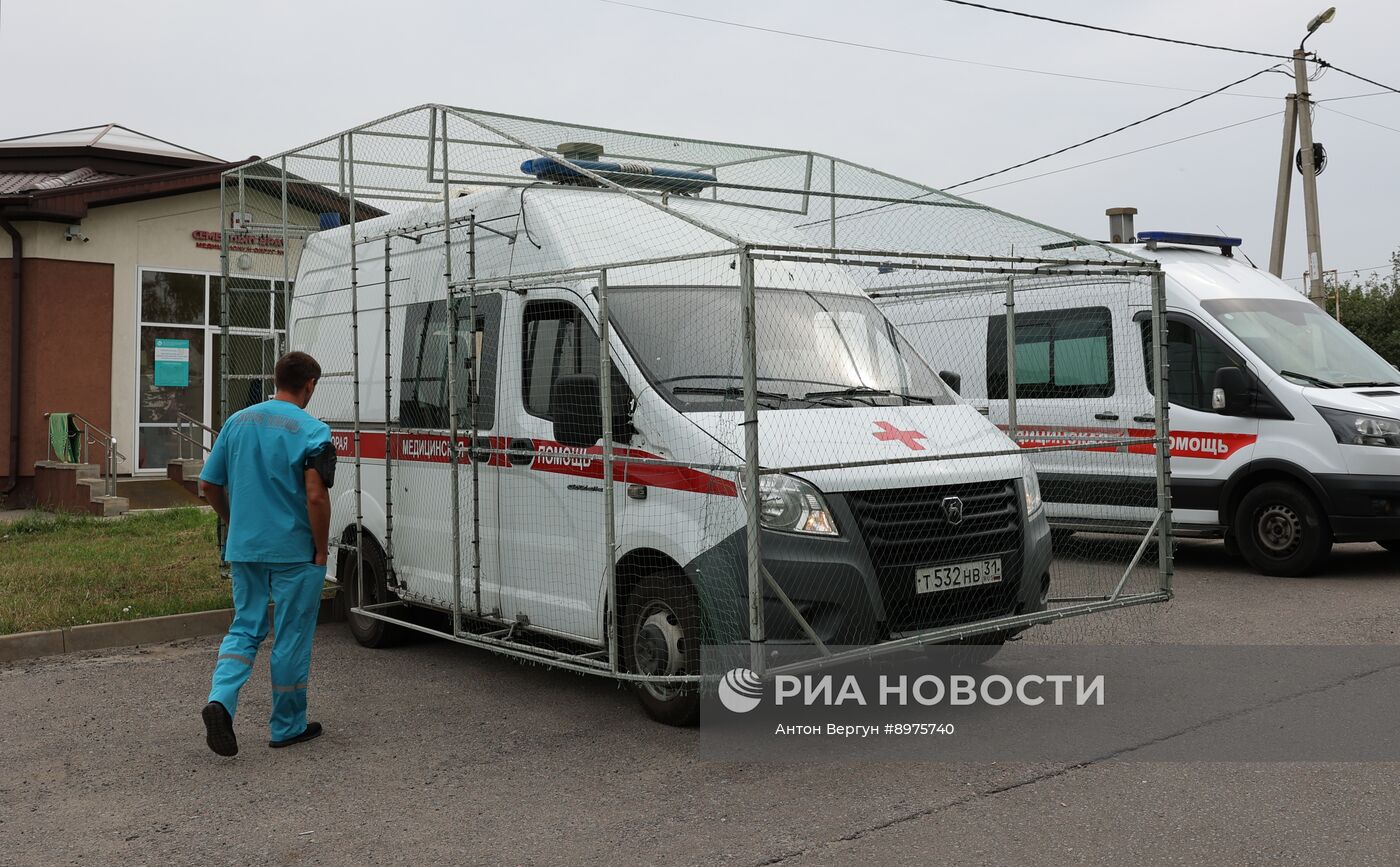 Работа скорой помощи с антидроновой защитой в Белгородском районе