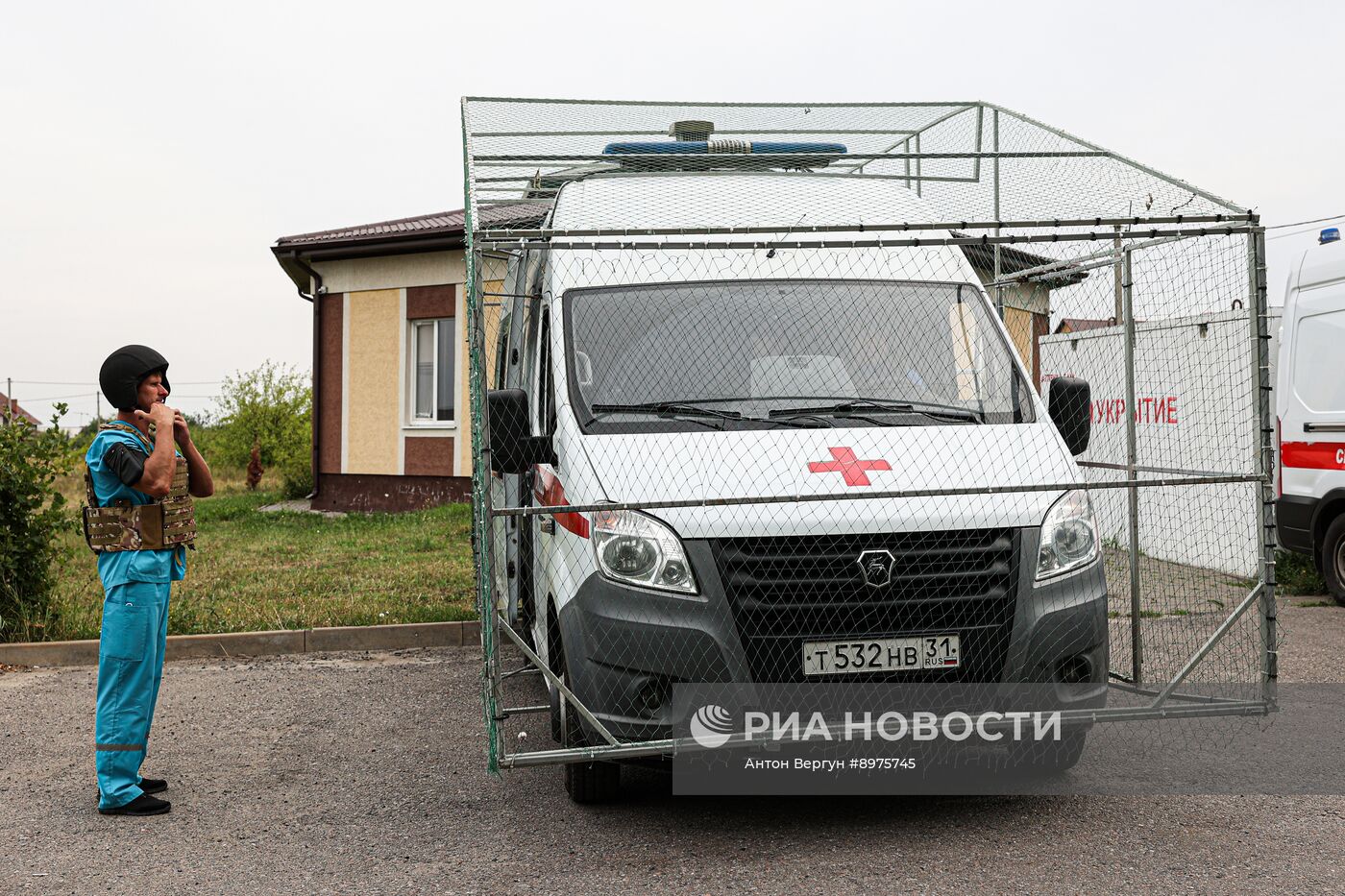 Работа скорой помощи с антидроновой защитой в Белгородском районе