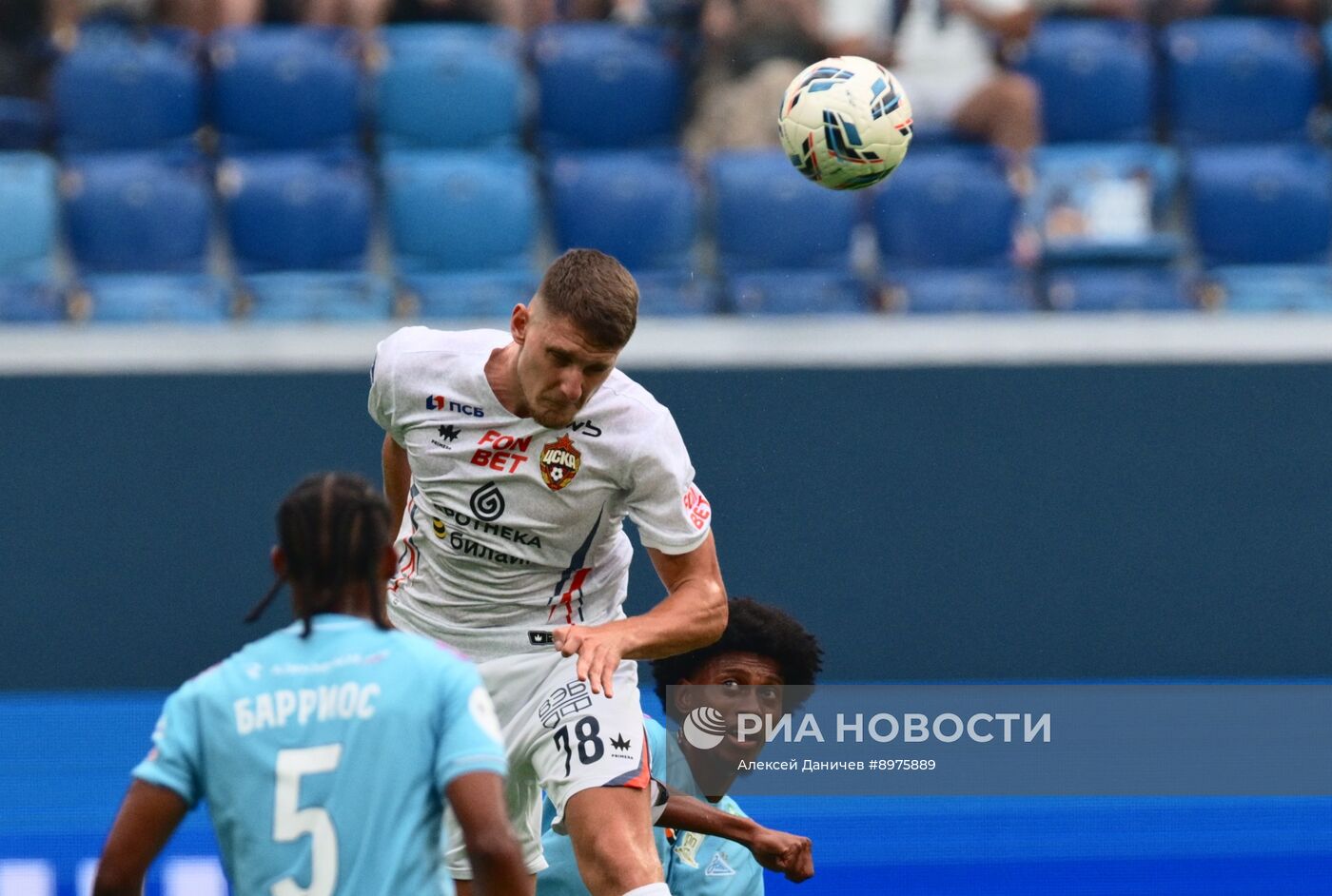 Футбол. РПЛ. "Зенит" (Санкт-Петербург) - ПФК ЦСКА (Москва)