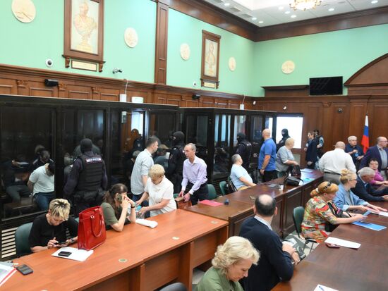 Заседание суда по делу о теракте в концертном зале "Крокус Сити Холл" 