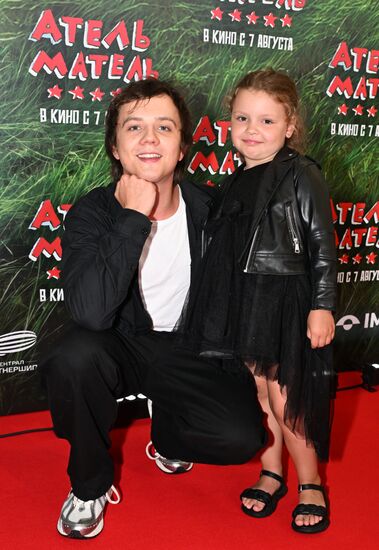 Премьера фильма "Атель-Матель"