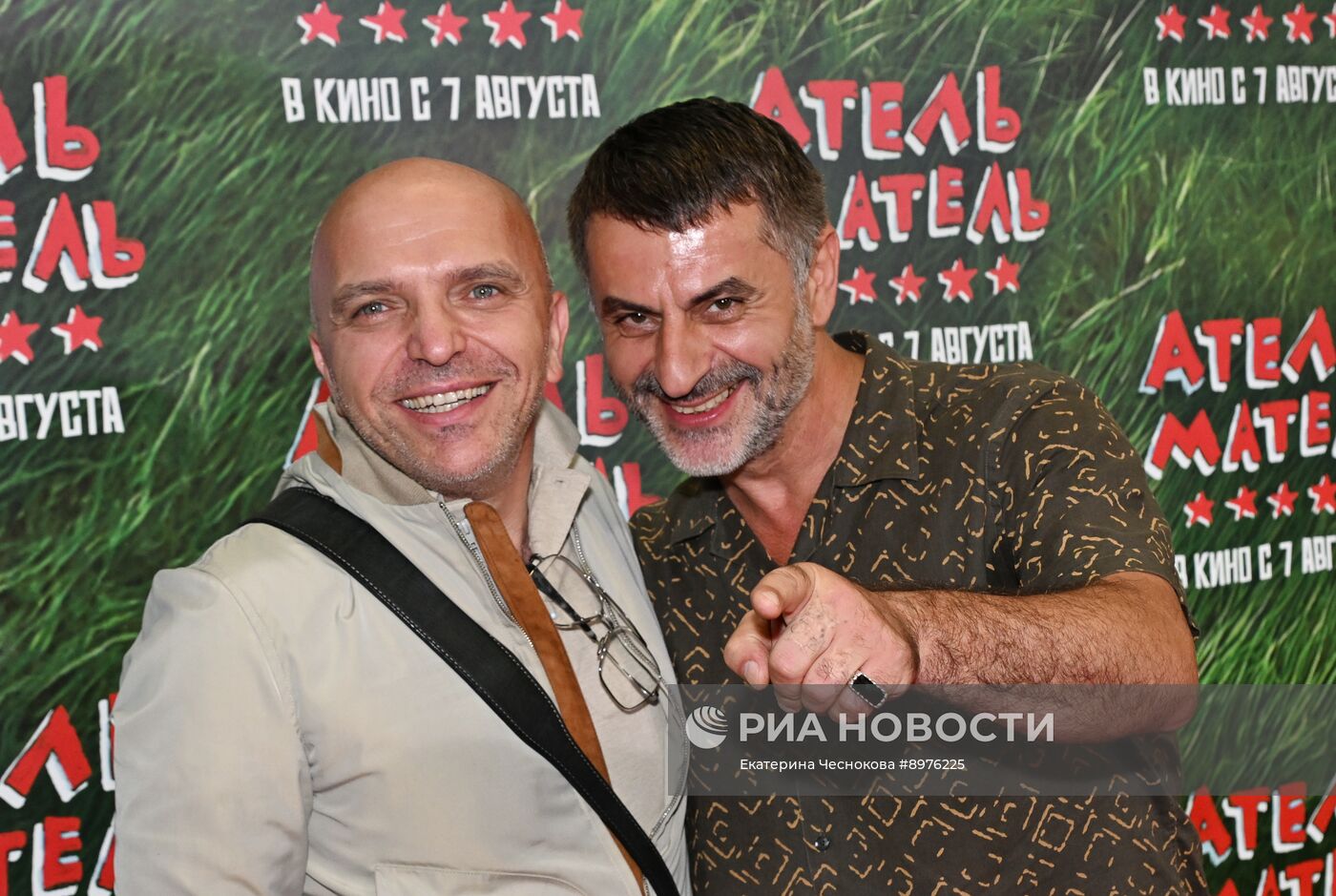 Премьера фильма "Атель-Матель"