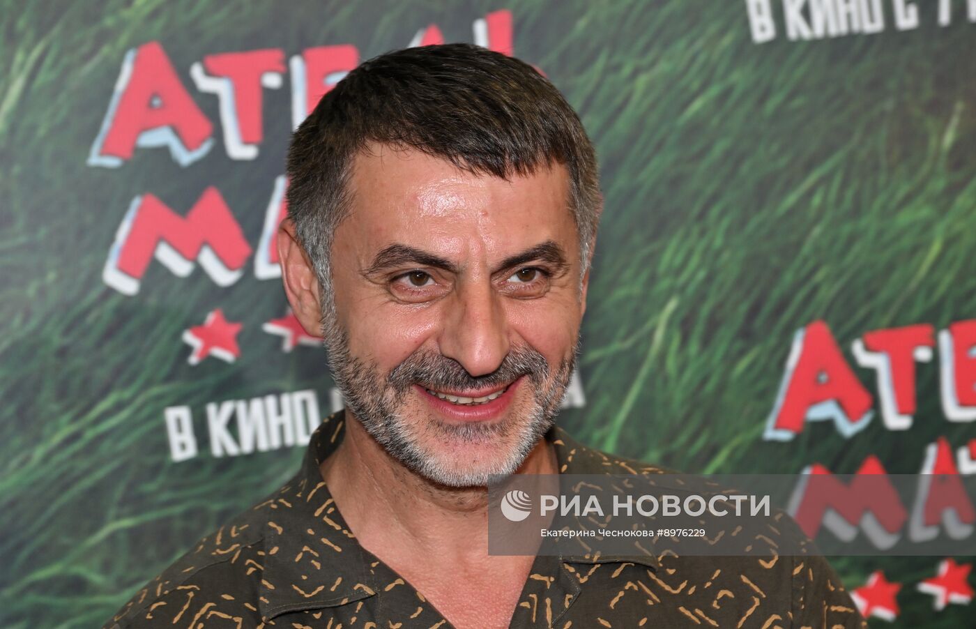 Премьера фильма "Атель-Матель"