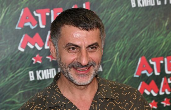 Премьера фильма "Атель-Матель"