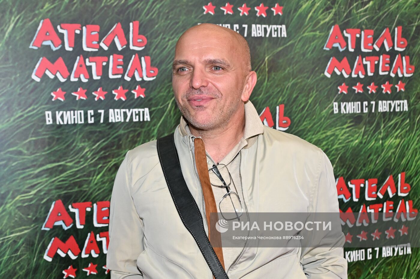 Премьера фильма "Атель-Матель"