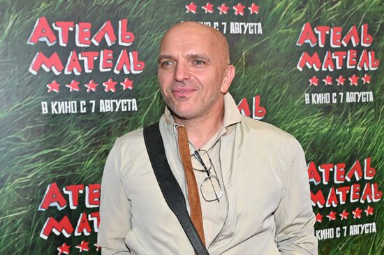 Премьера фильма "Атель-Матель"