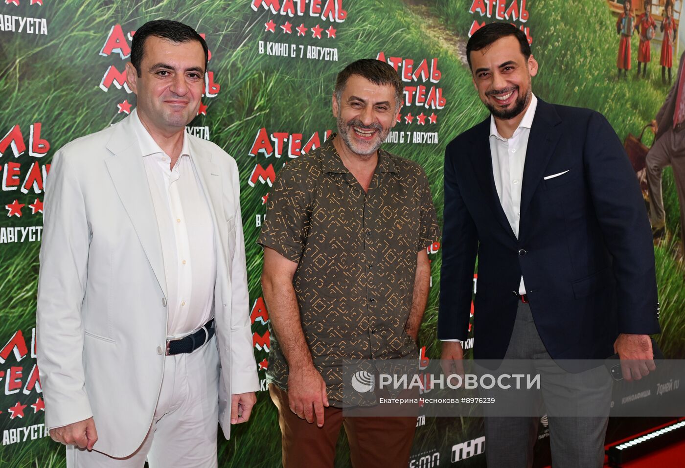 Премьера фильма "Атель-Матель"