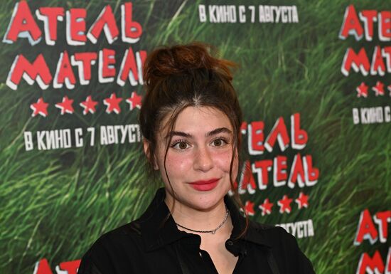 Премьера фильма "Атель-Матель"