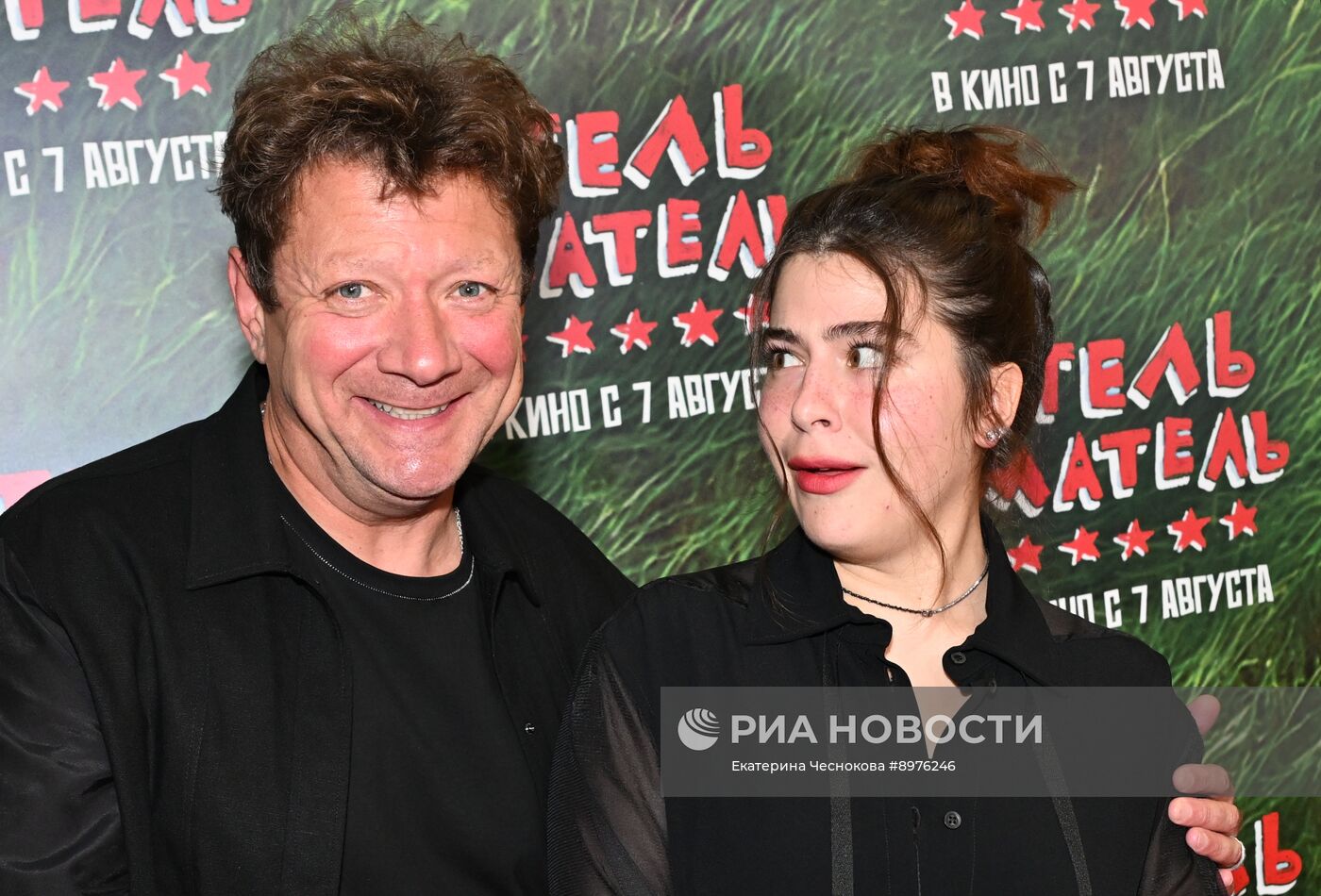 Премьера фильма "Атель-Матель"