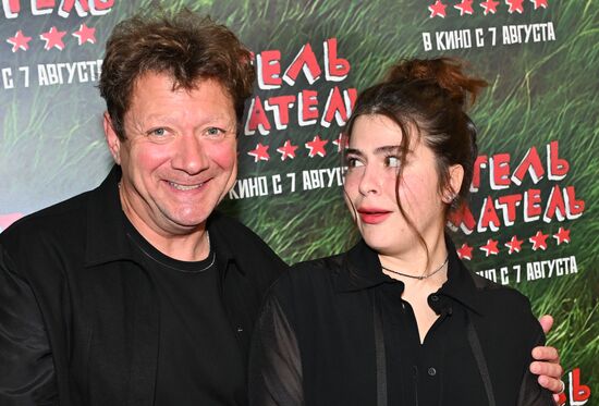 Премьера фильма "Атель-Матель"