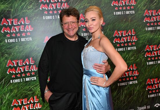 Премьера фильма "Атель-Матель"