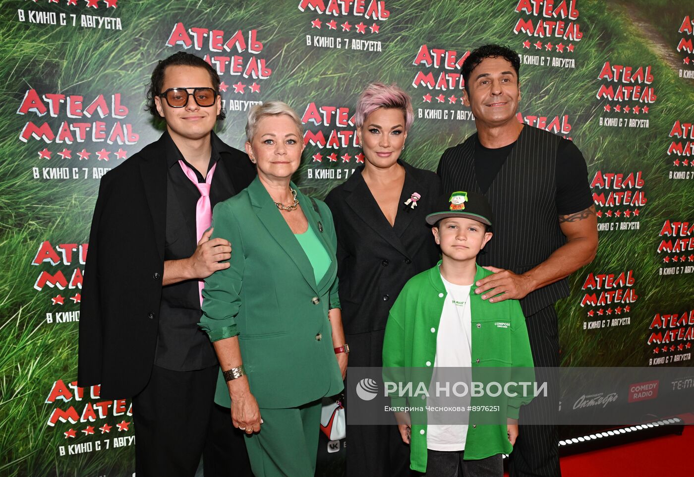Премьера фильма "Атель-Матель"