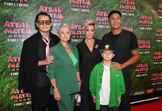 Премьера фильма "Атель-Матель"