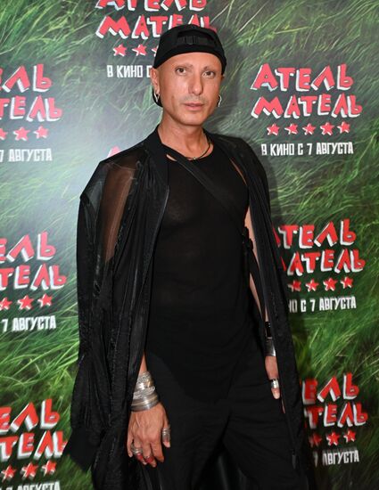 Премьера фильма "Атель-Матель"