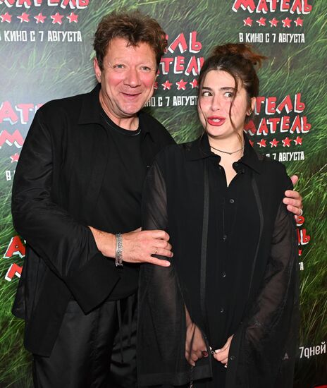 Премьера фильма "Атель-Матель"