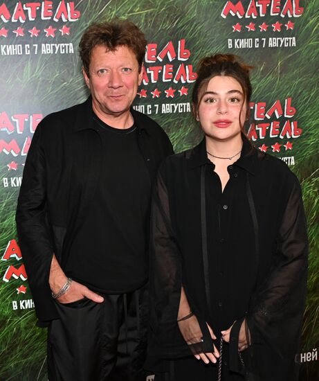 Премьера фильма "Атель-Матель"