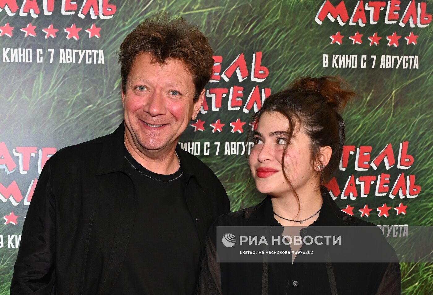 Премьера фильма "Атель-Матель"