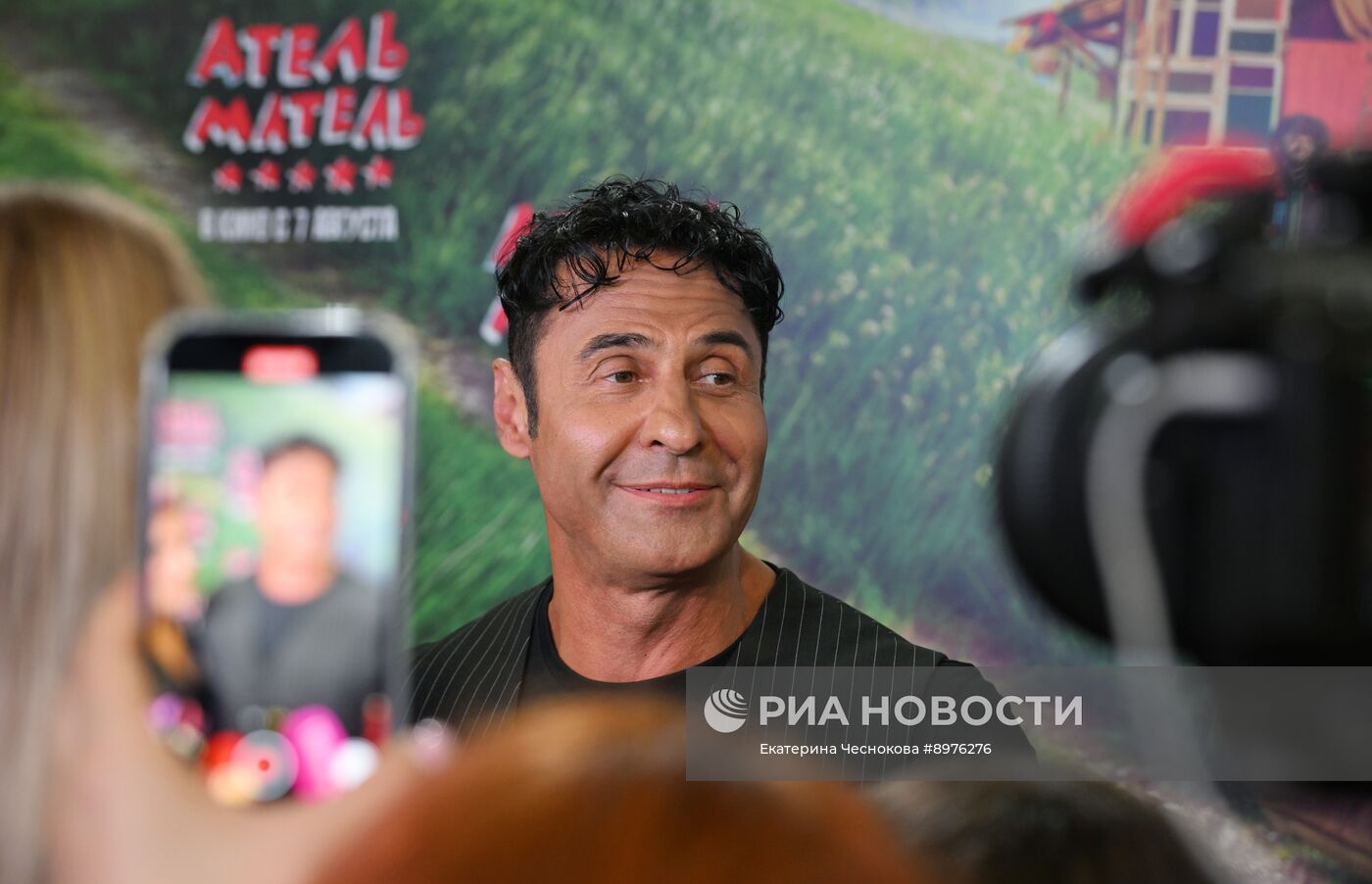 Премьера фильма "Атель-Матель"