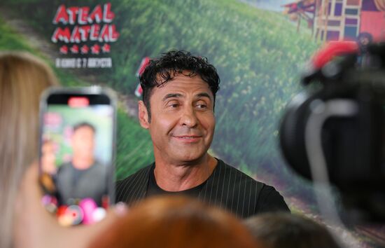 Премьера фильма "Атель-Матель"