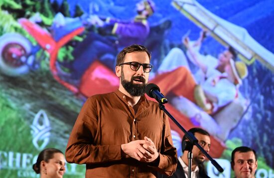 Премьера фильма "Атель-Матель"