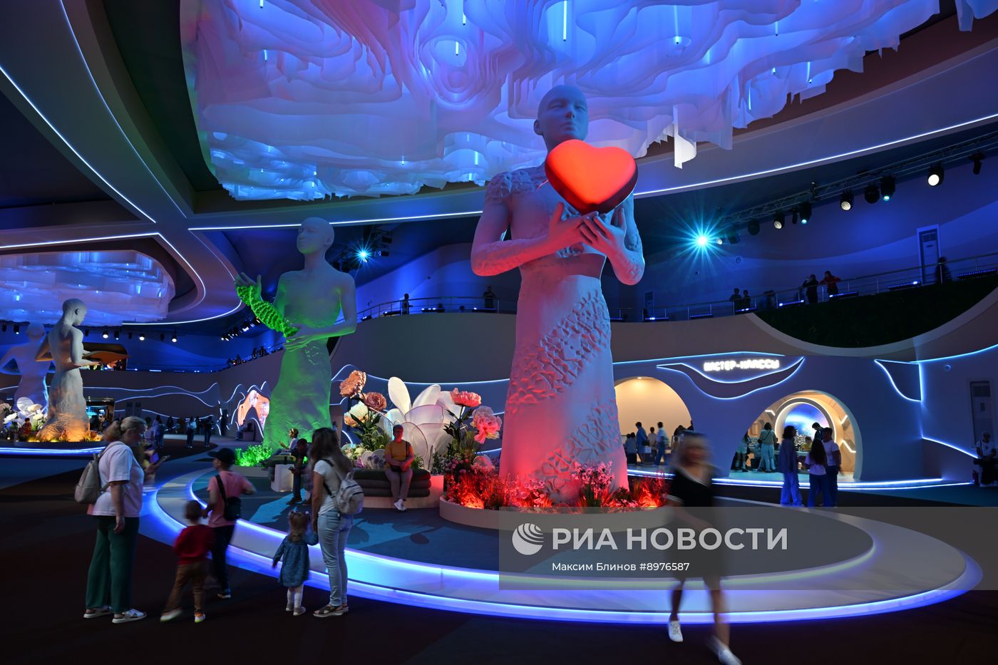 Форум-фестиваль "Территория будущего. Москва 2030"