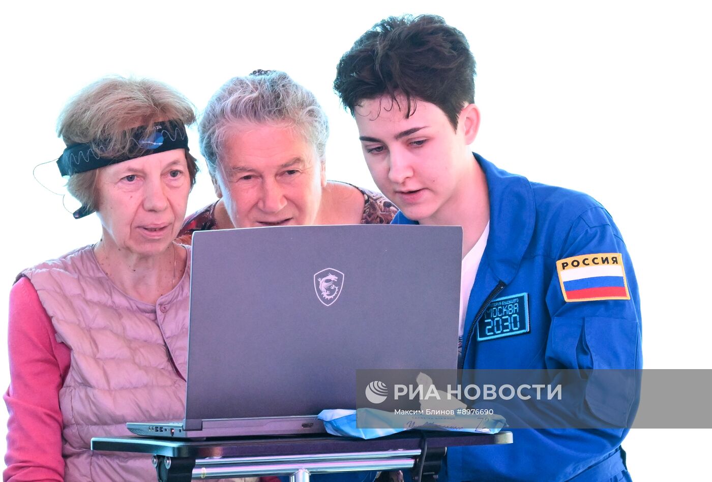 Форум-фестиваль "Территория будущего. Москва 2030"