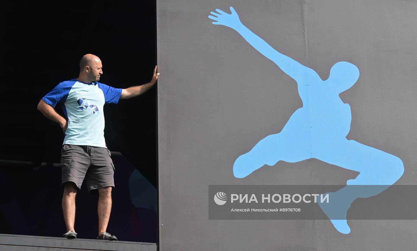 Паркур на "Красном Октябре" в Москве