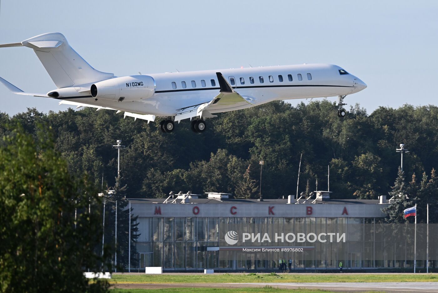 Самолет с делегацией США приземлился в аэропорту Внуково-2 