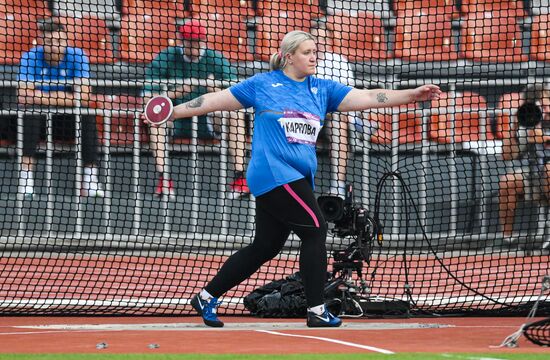 Чемпионат России по легкой атлетике