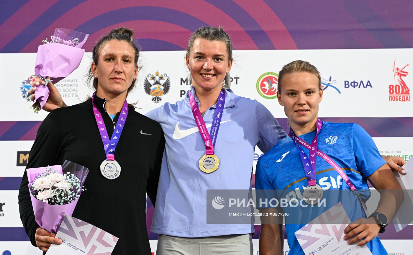 Чемпионат России по легкой атлетике