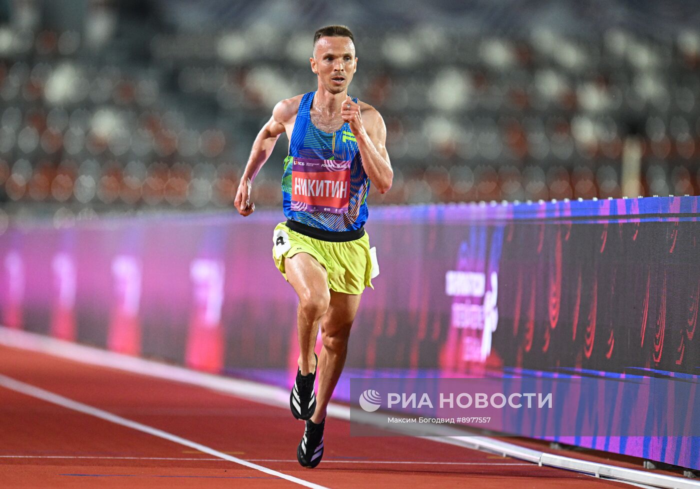 Чемпионат России по легкой атлетике