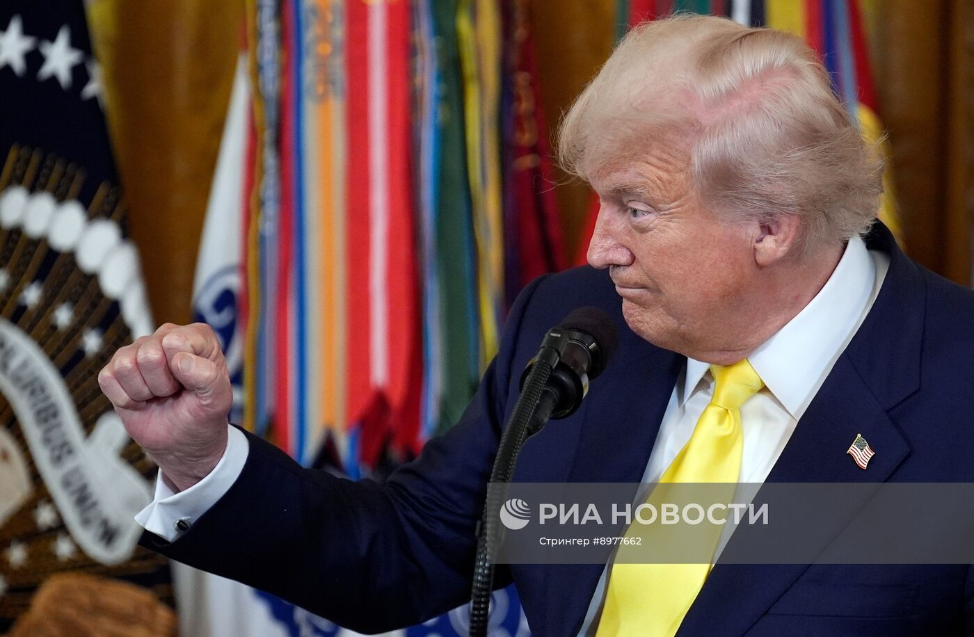 Заявление президента США Д. Трампа