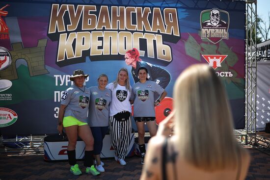 Турнир по силовому экстриму "Кубанская крепость"