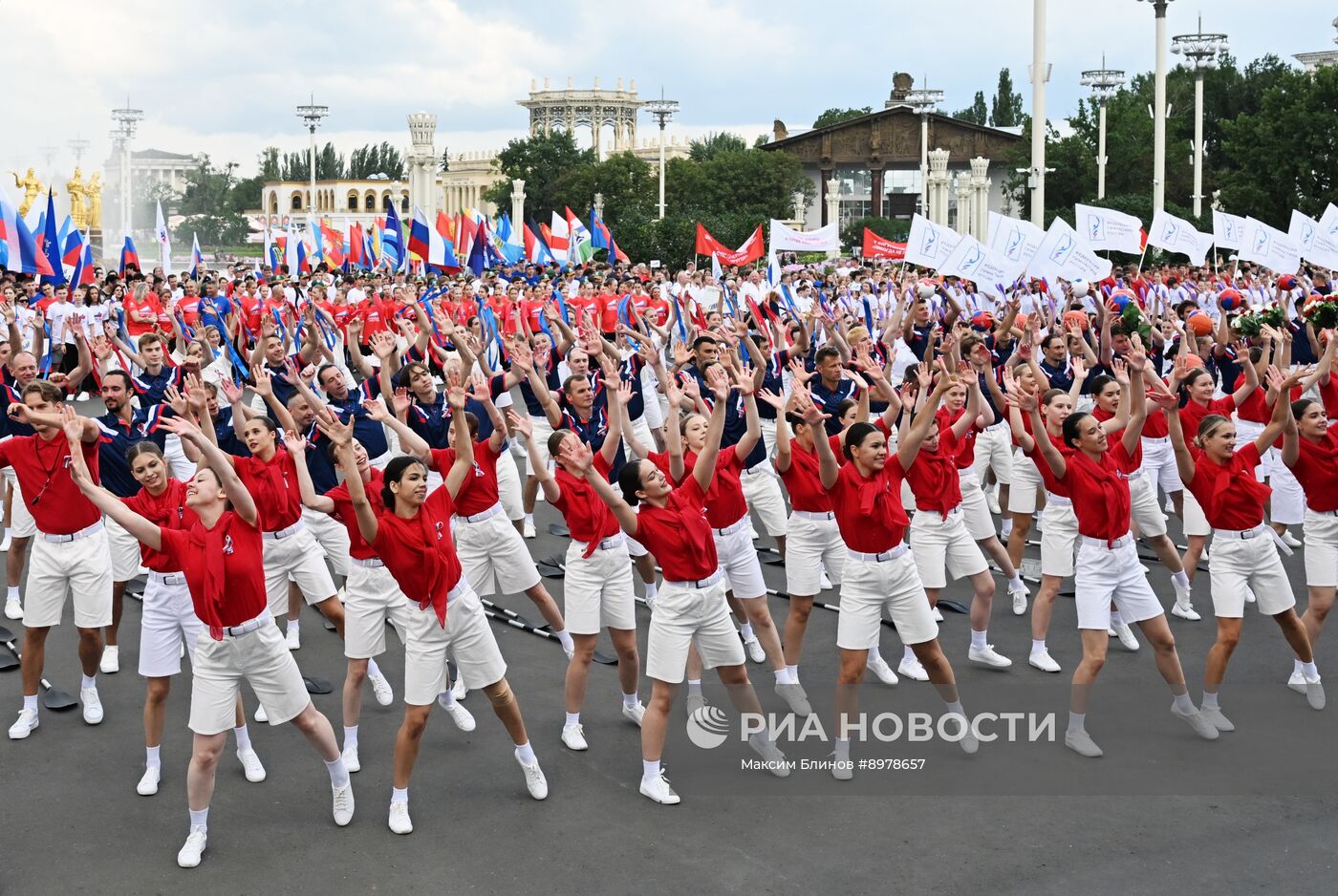 Фестиваль "День Физкультурника"