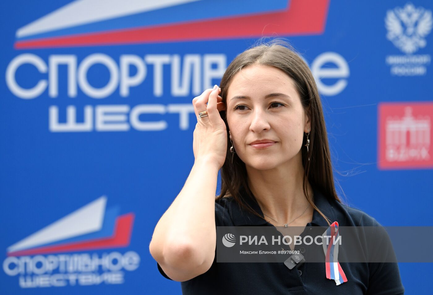 Фестиваль "День Физкультурника"