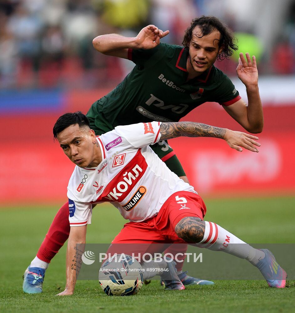 Футбол. РПЛ. "Локомотив" (Москва) - "Спартак" (Москва)