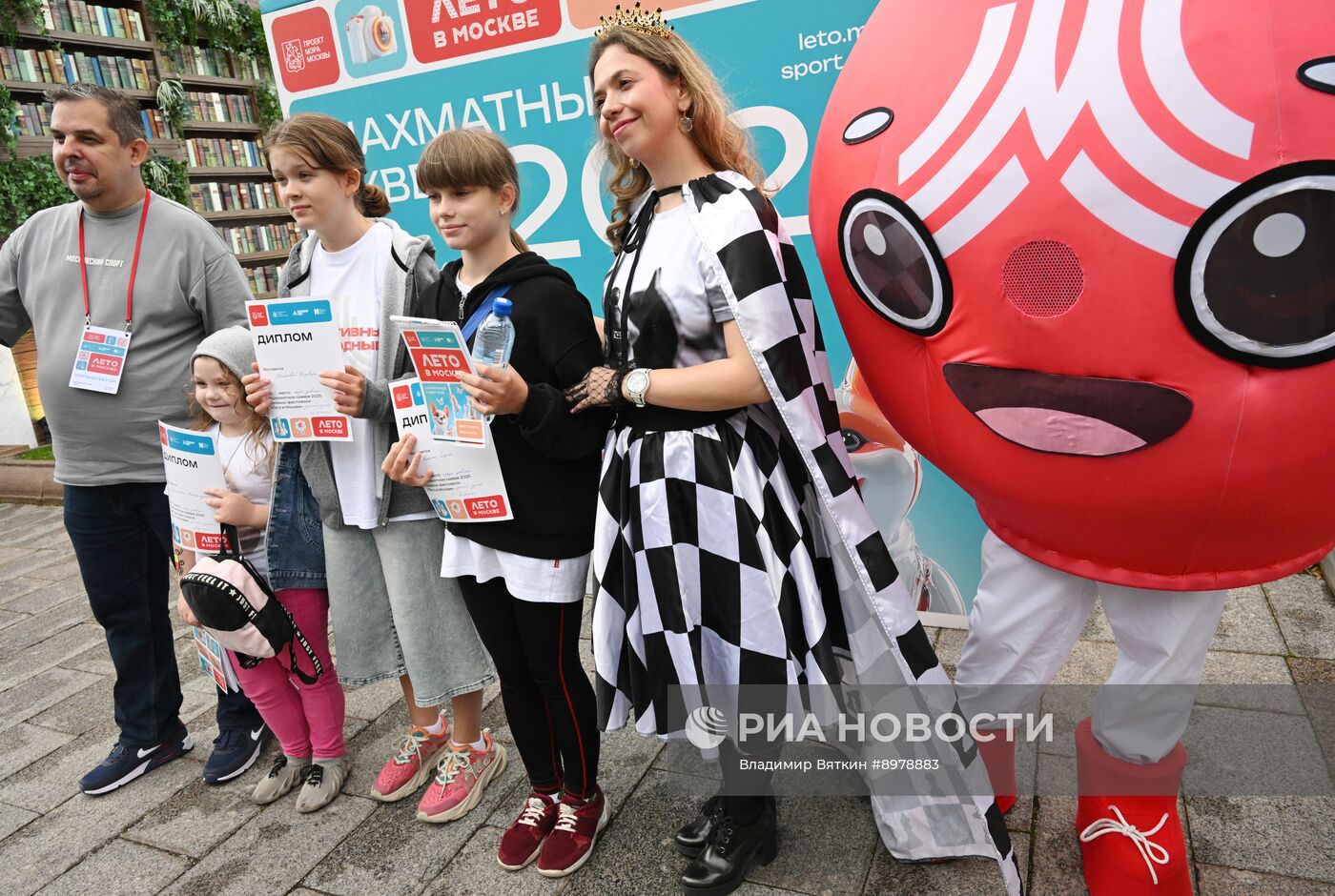 Фестиваль "День Физкультурника" 