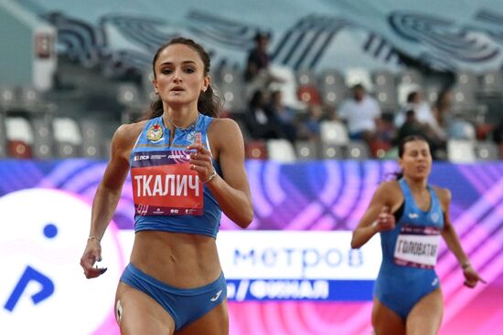 Чемпионат России по легкой атлетике. День третий