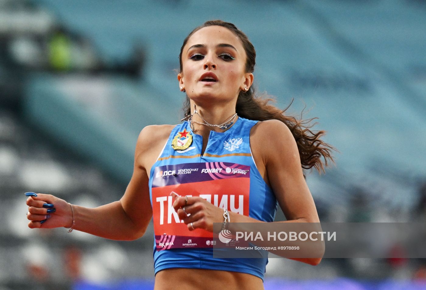 Чемпионат России по легкой атлетике. День третий
