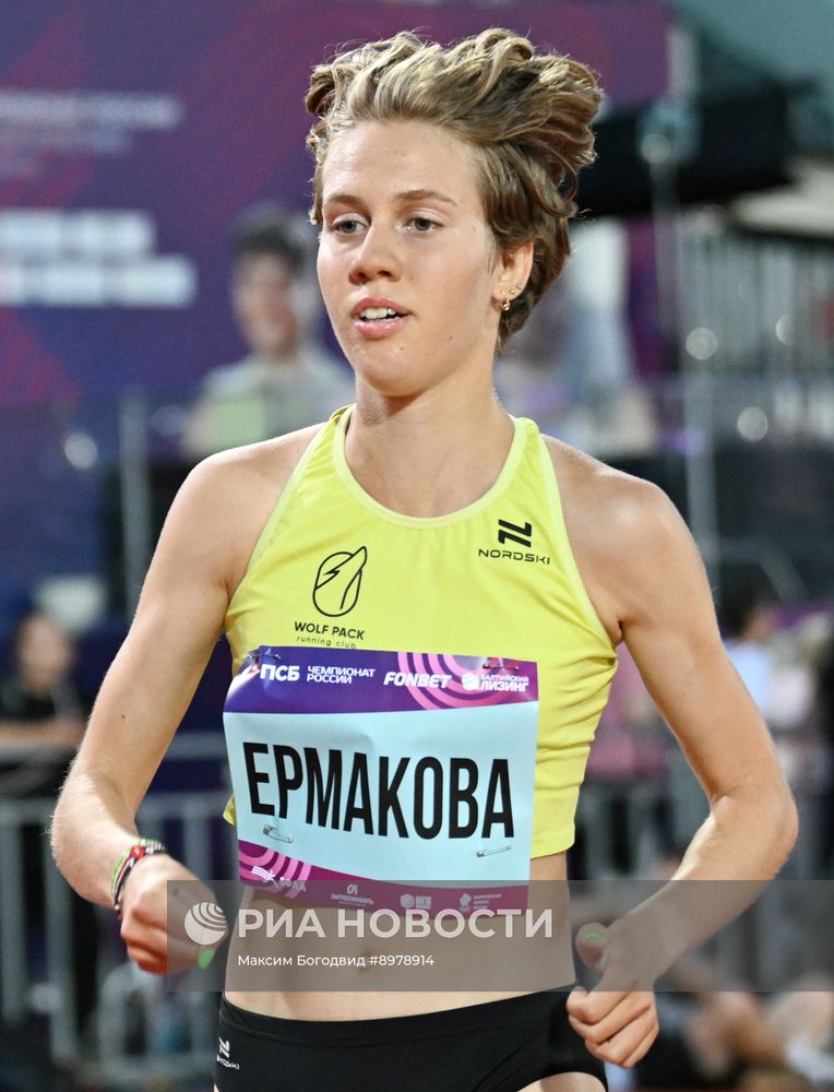 Чемпионат России по легкой атлетике. День третий