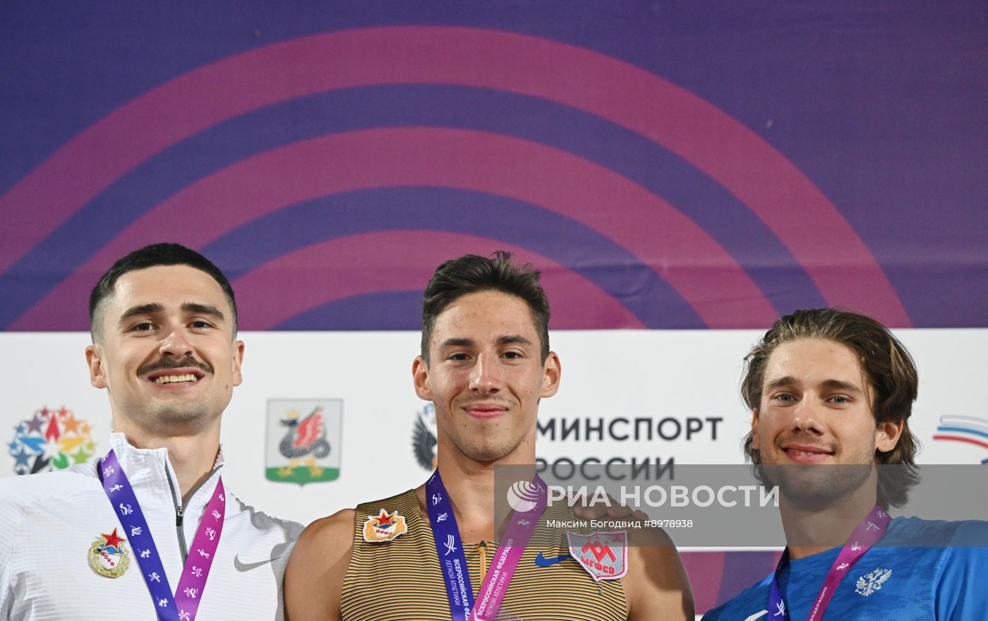 Чемпионат России по легкой атлетике. День третий