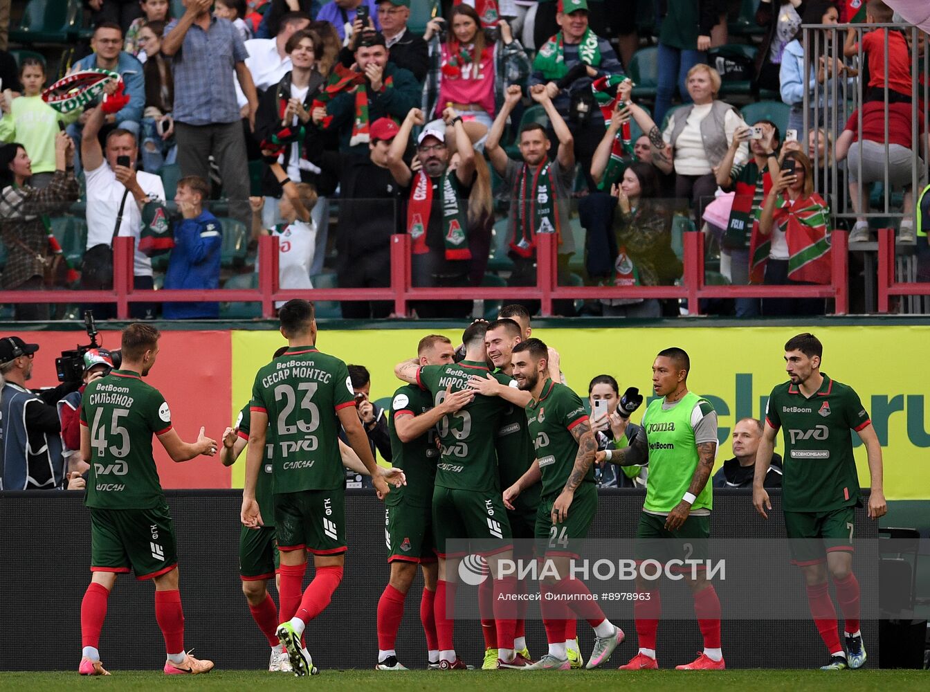 Футбол. РПЛ. "Локомотив" (Москва) - "Спартак" (Москва)