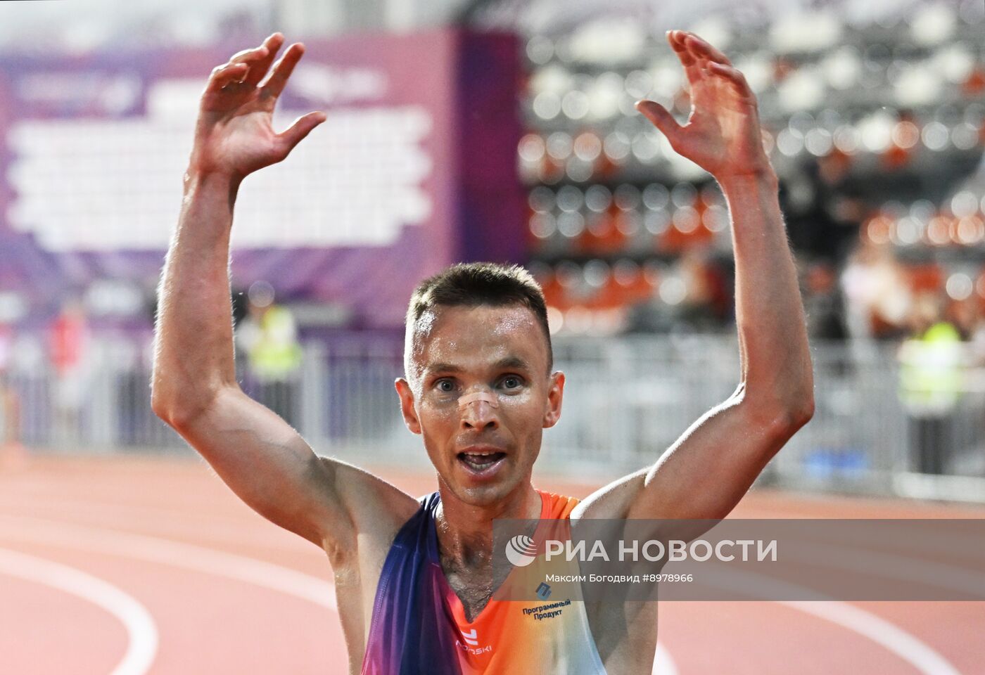 Чемпионат России по легкой атлетике. День третий
