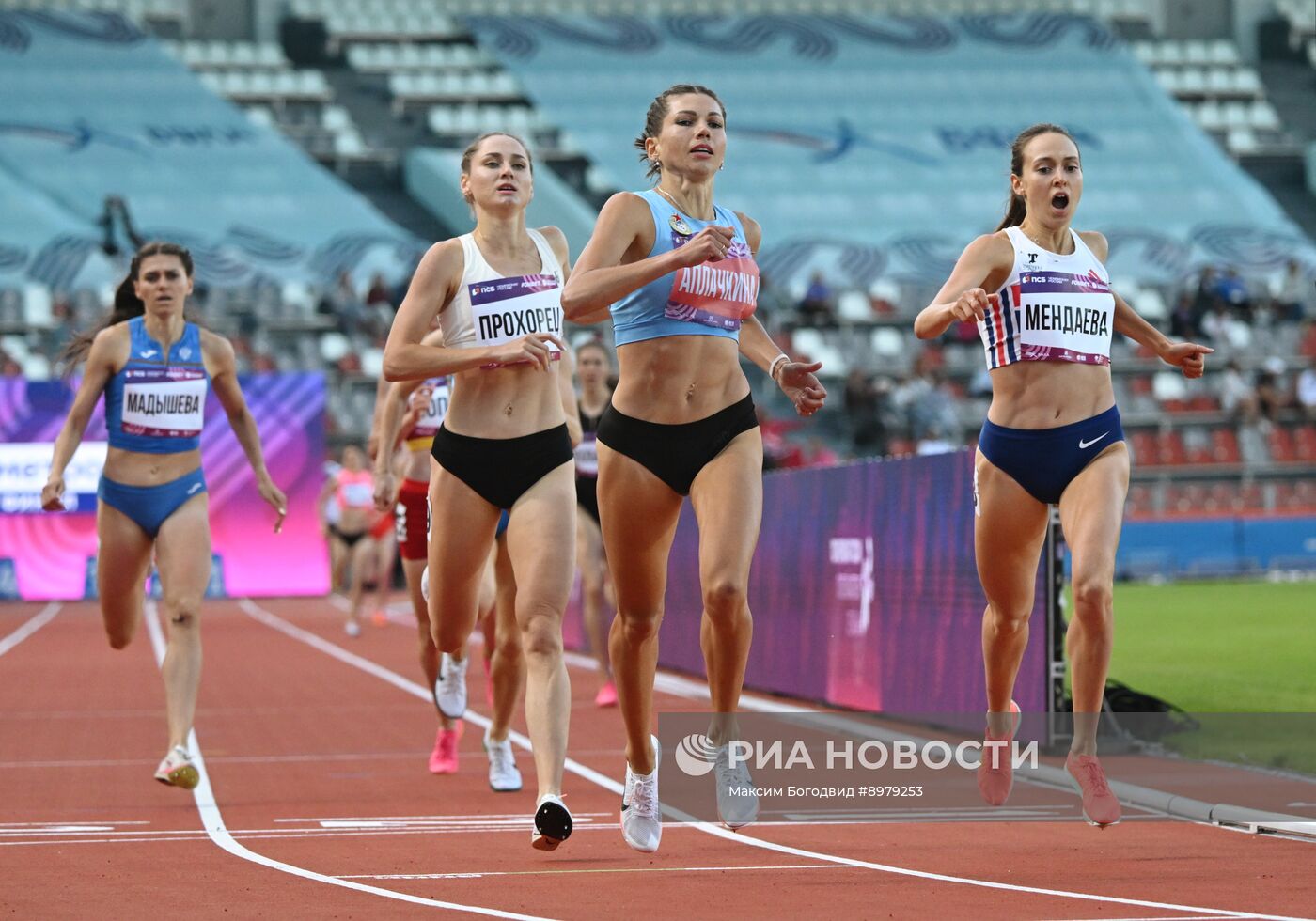 Чемпионат России по легкой атлетике. День четвертый