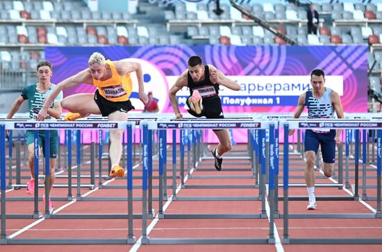 Чемпионат России по легкой атлетике. День четвертый