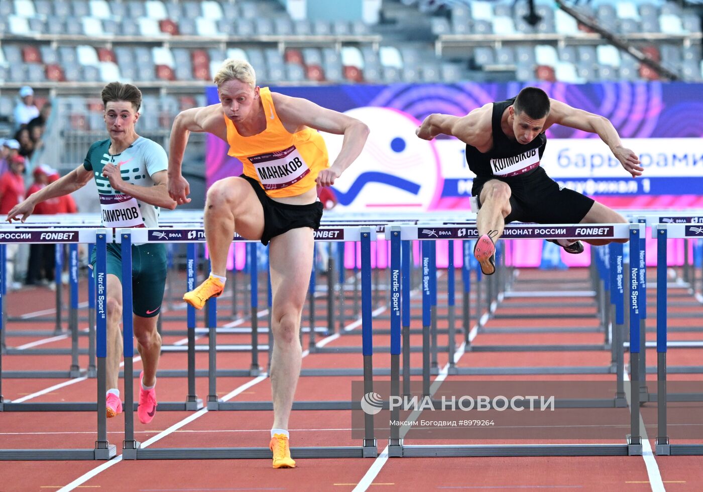 Чемпионат России по легкой атлетике. День четвертый