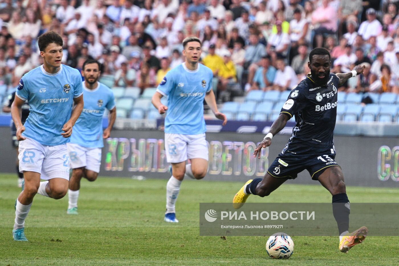 Футбол. РПЛ. "Сочи" (Сочи) - "Динамо" (Москва)