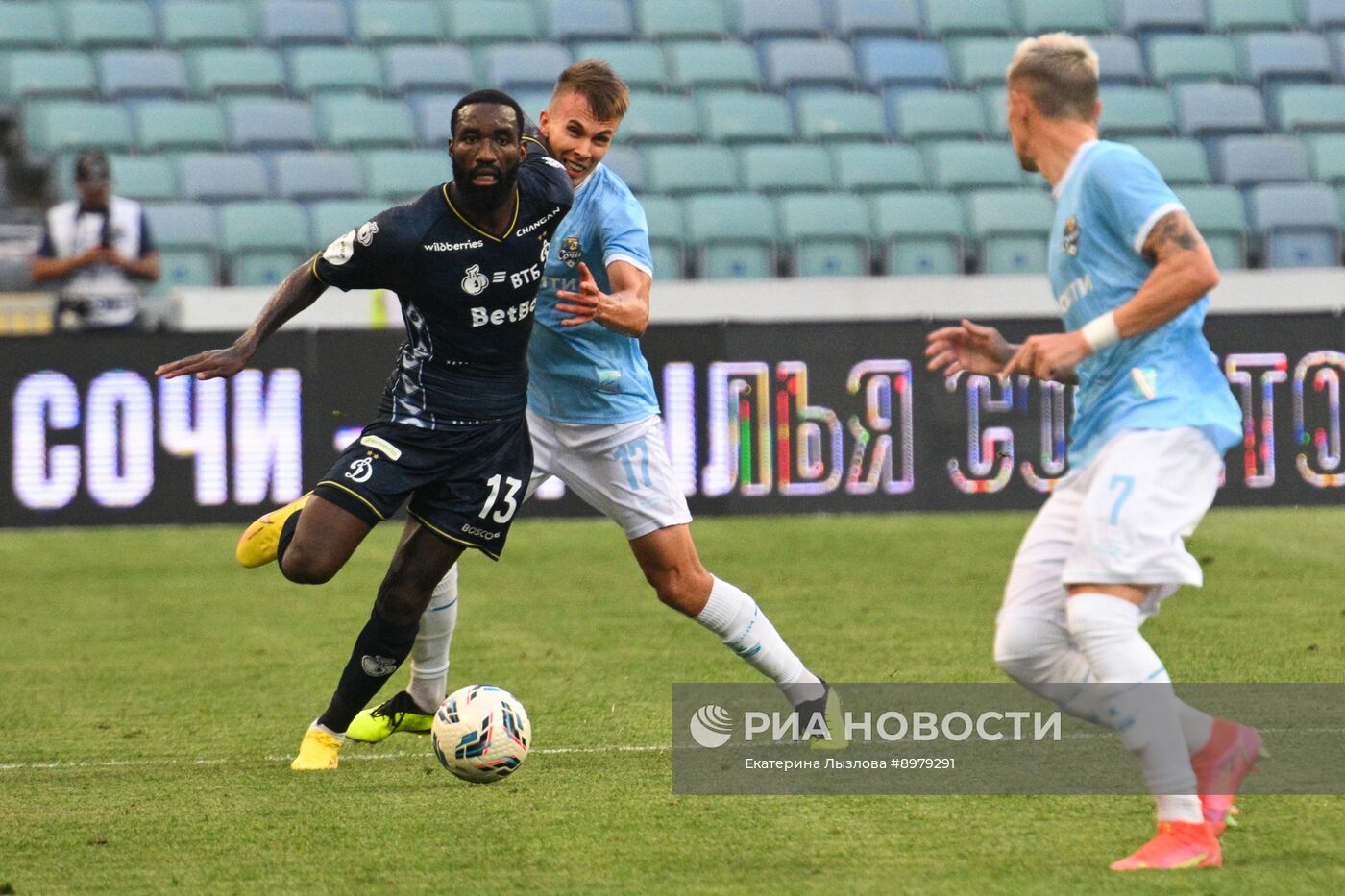 Футбол. РПЛ. "Сочи" (Сочи) - "Динамо" (Москва)