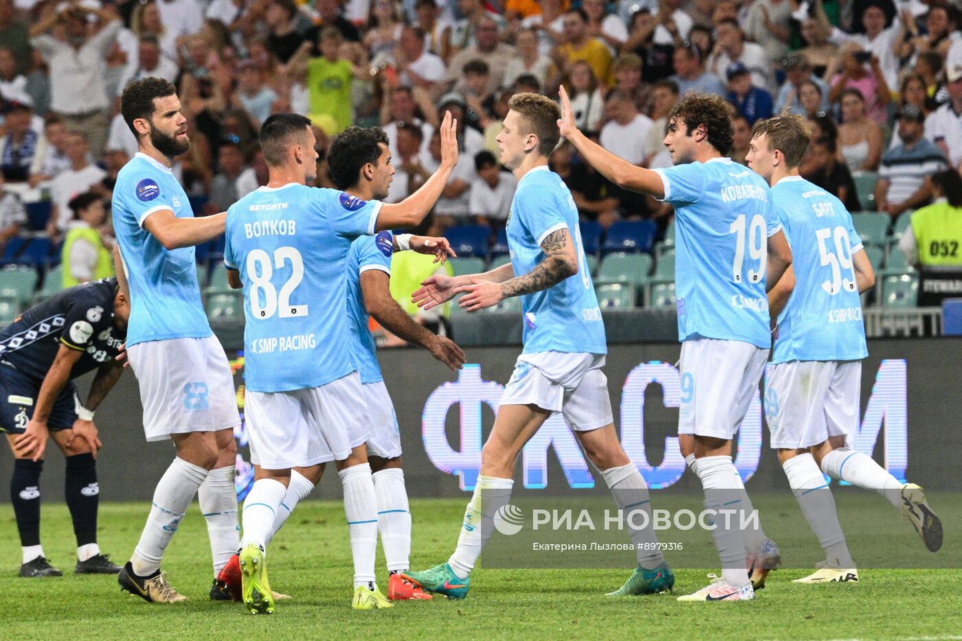 Футбол. РПЛ. "Сочи" (Сочи) - "Динамо" (Москва)