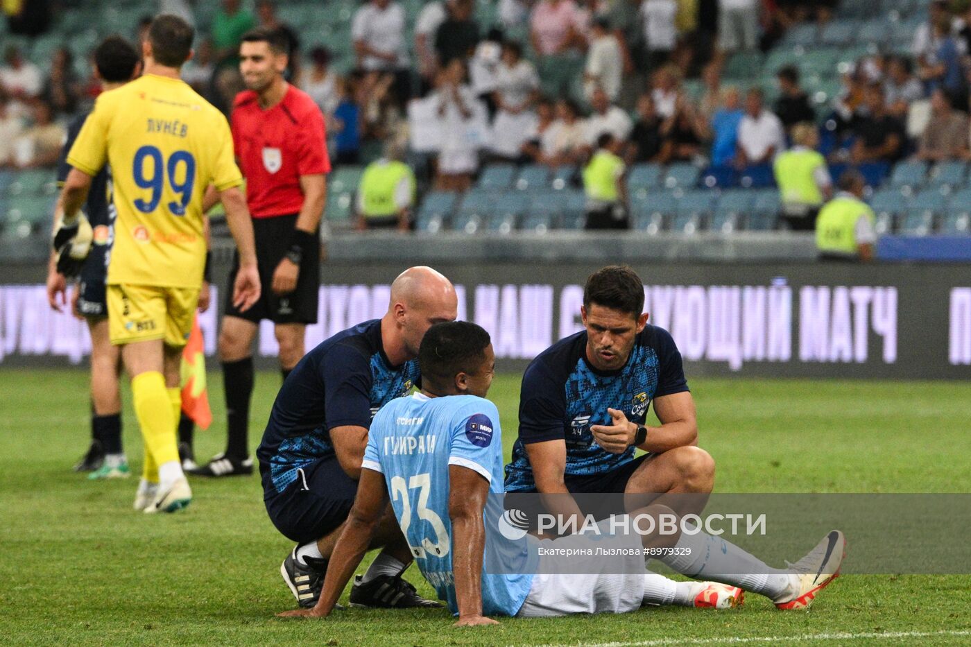 Футбол. РПЛ. "Сочи" (Сочи) - "Динамо" (Москва)